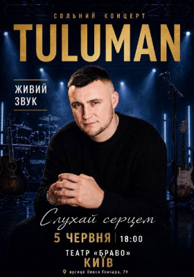 TULUMAN