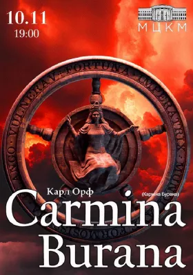 Carmina Burana